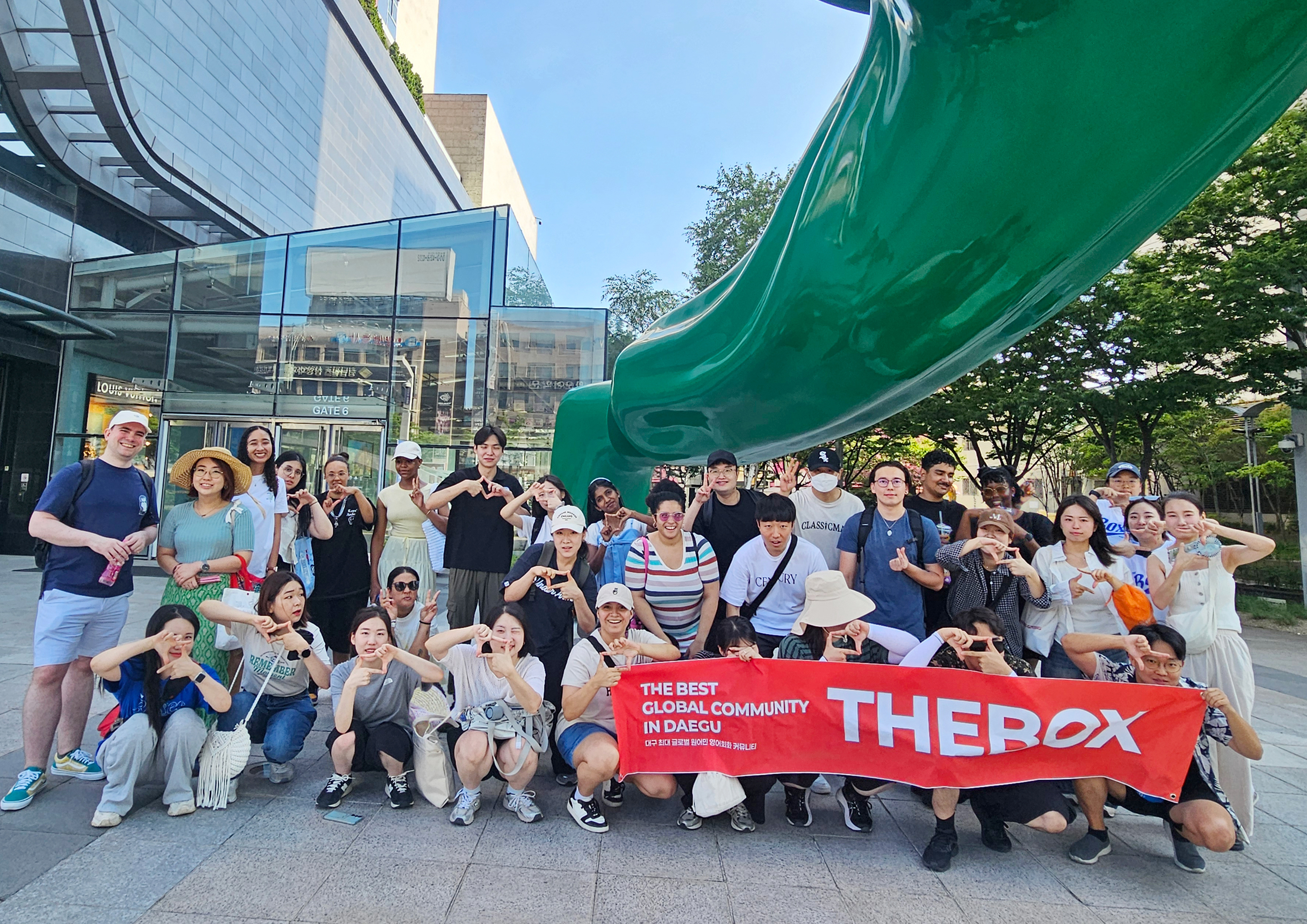 더박스 커뮤니티